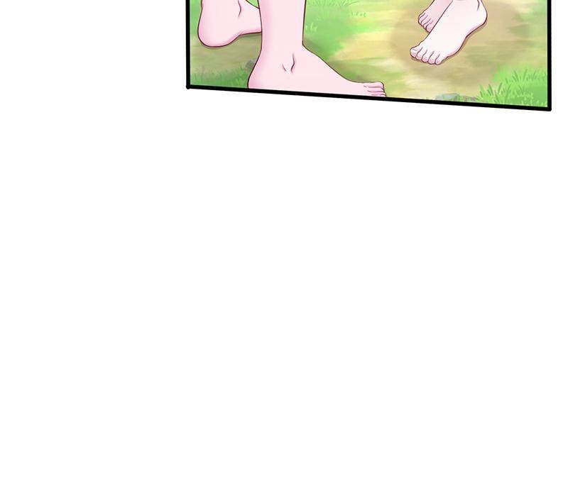 Page 46 of Chapter 574
