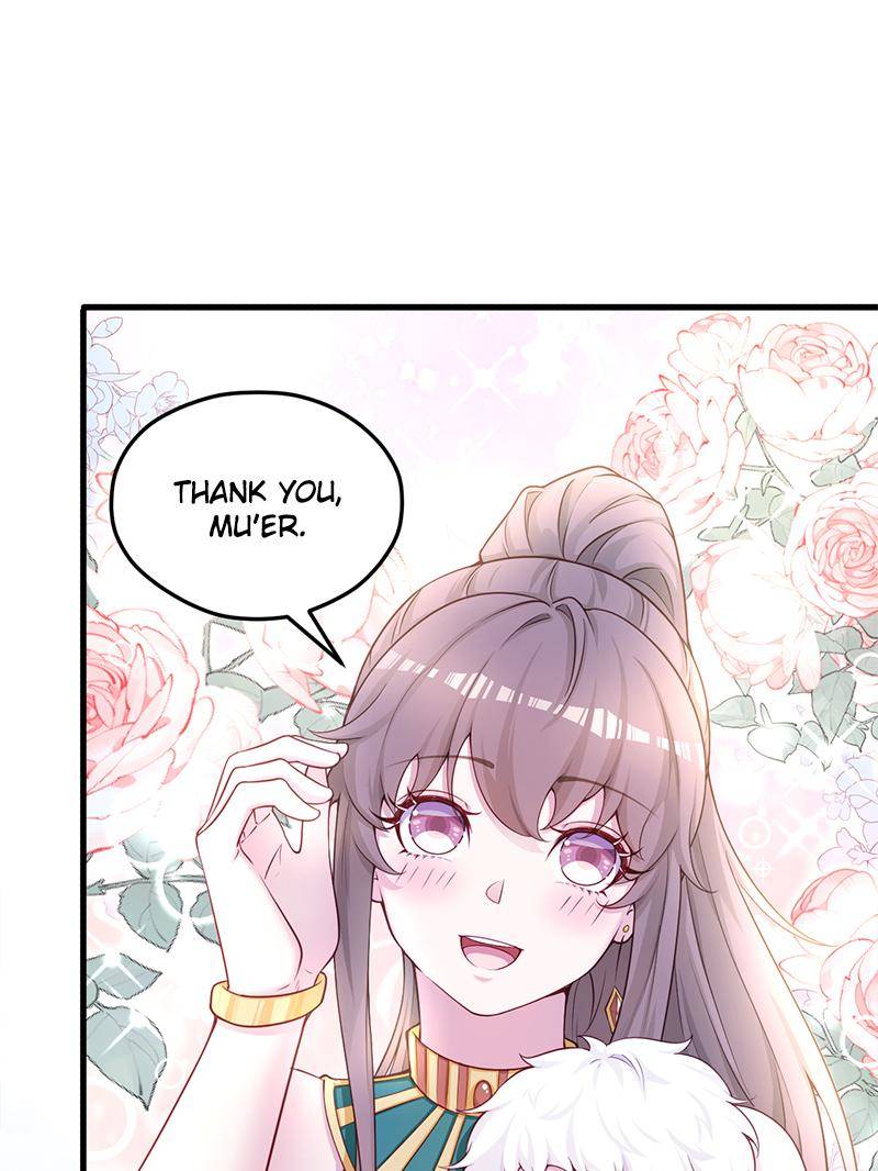 Page 47 of Chapter 574