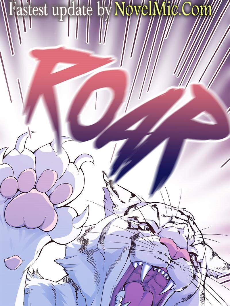 Page 1 of Chapter 575