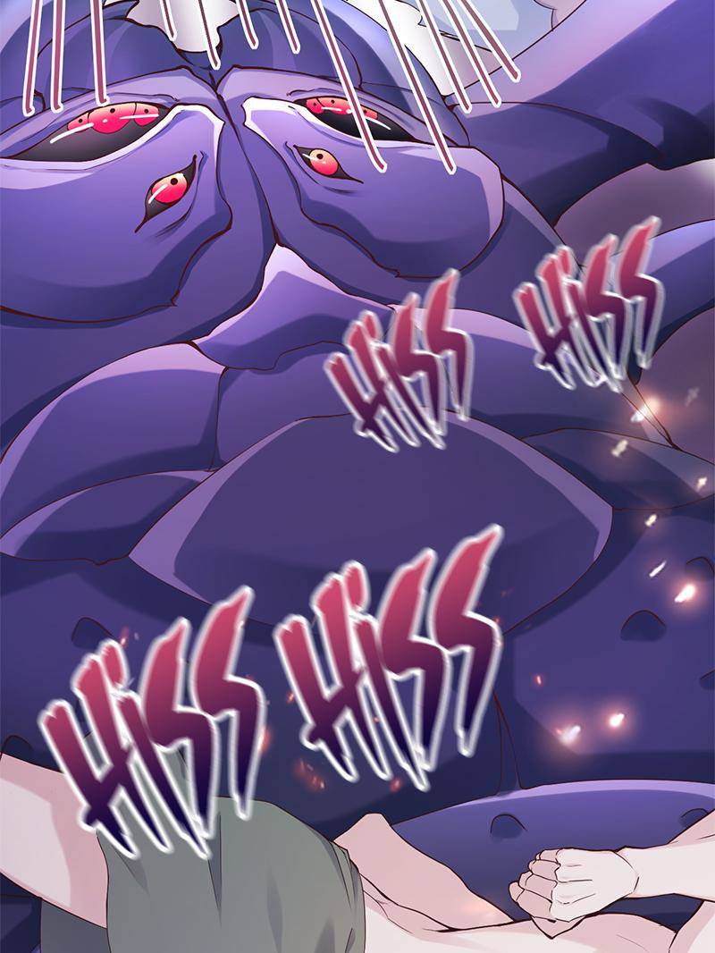 Page 3 of Chapter 575