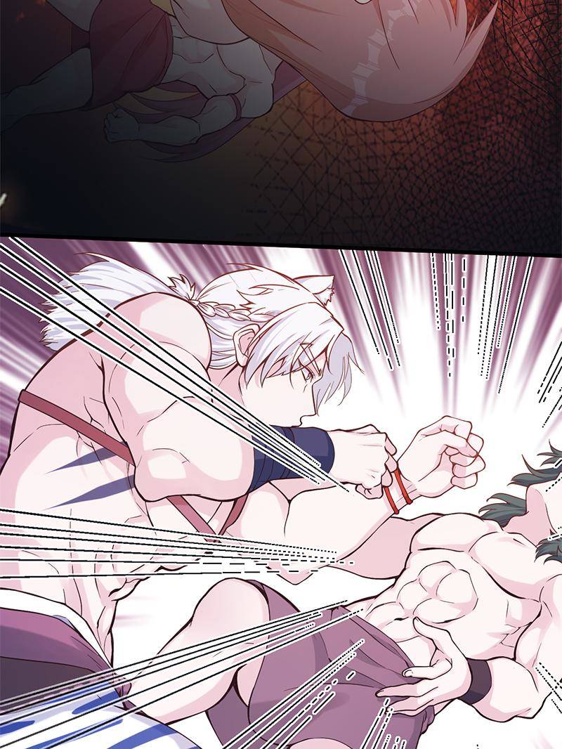Page 6 of Chapter 575