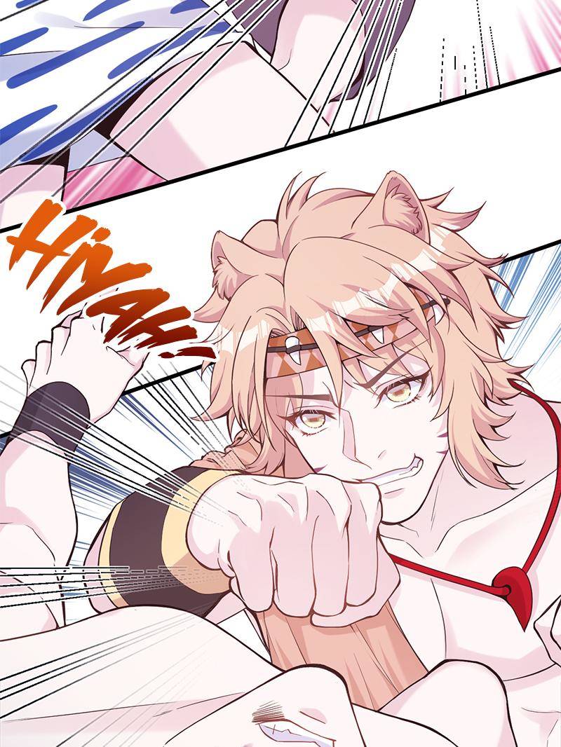 Page 7 of Chapter 575