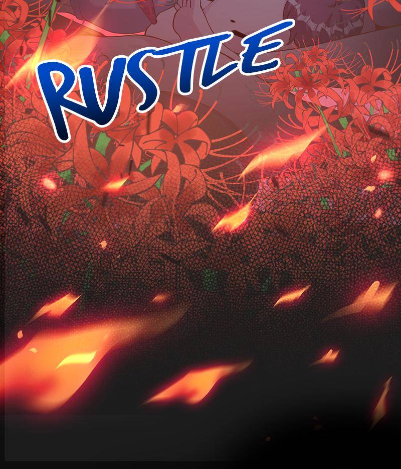 Page 10 of Chapter 575