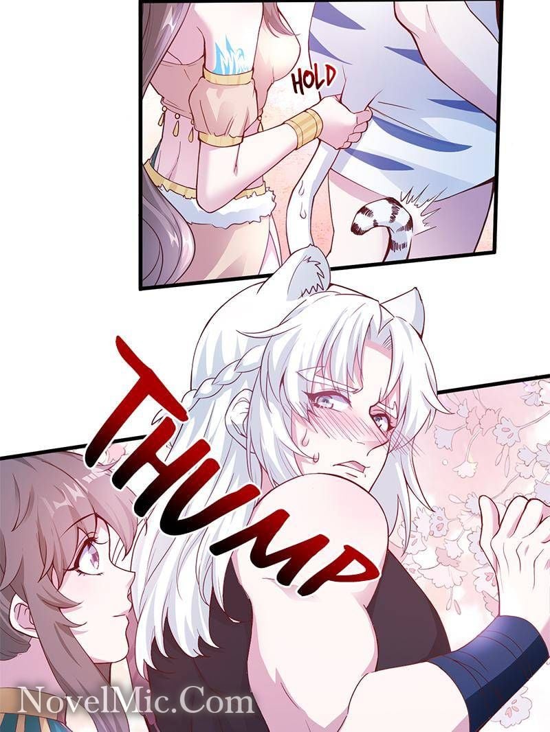 Page 14 of Chapter 575