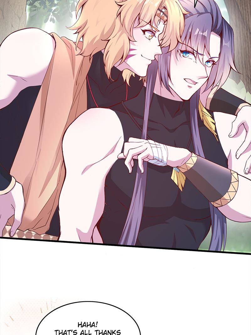 Page 18 of Chapter 575