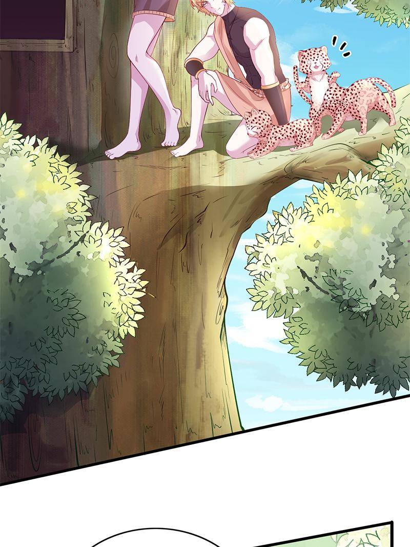 Page 22 of Chapter 575