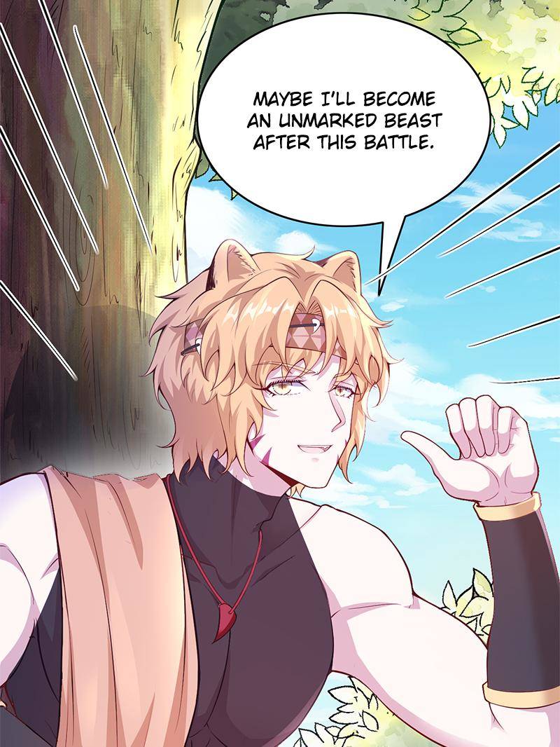 Page 24 of Chapter 575
