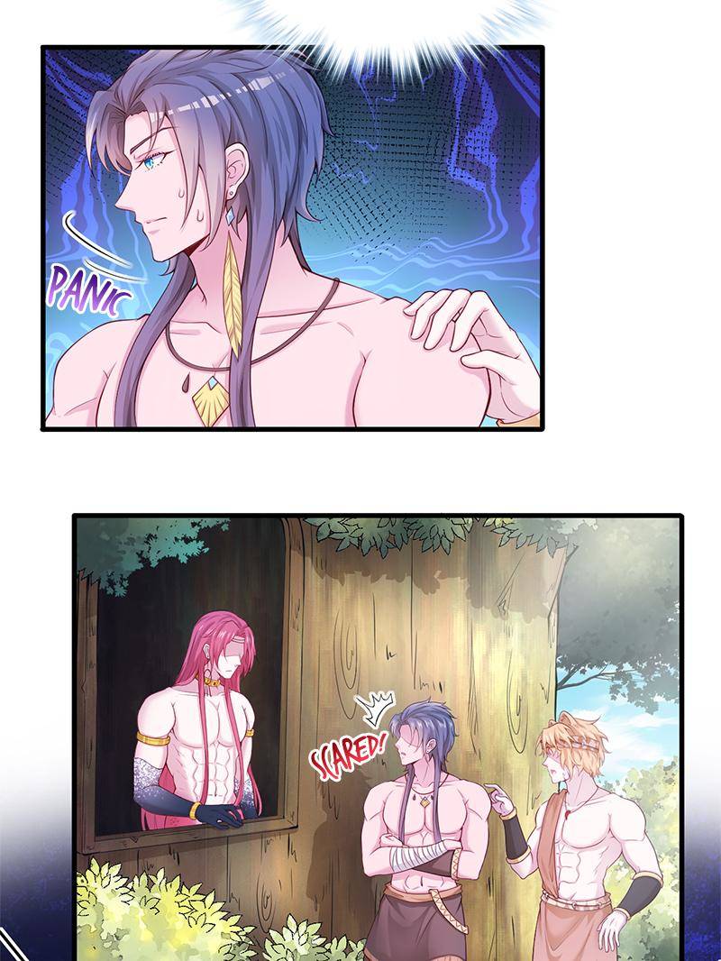Page 31 of Chapter 575