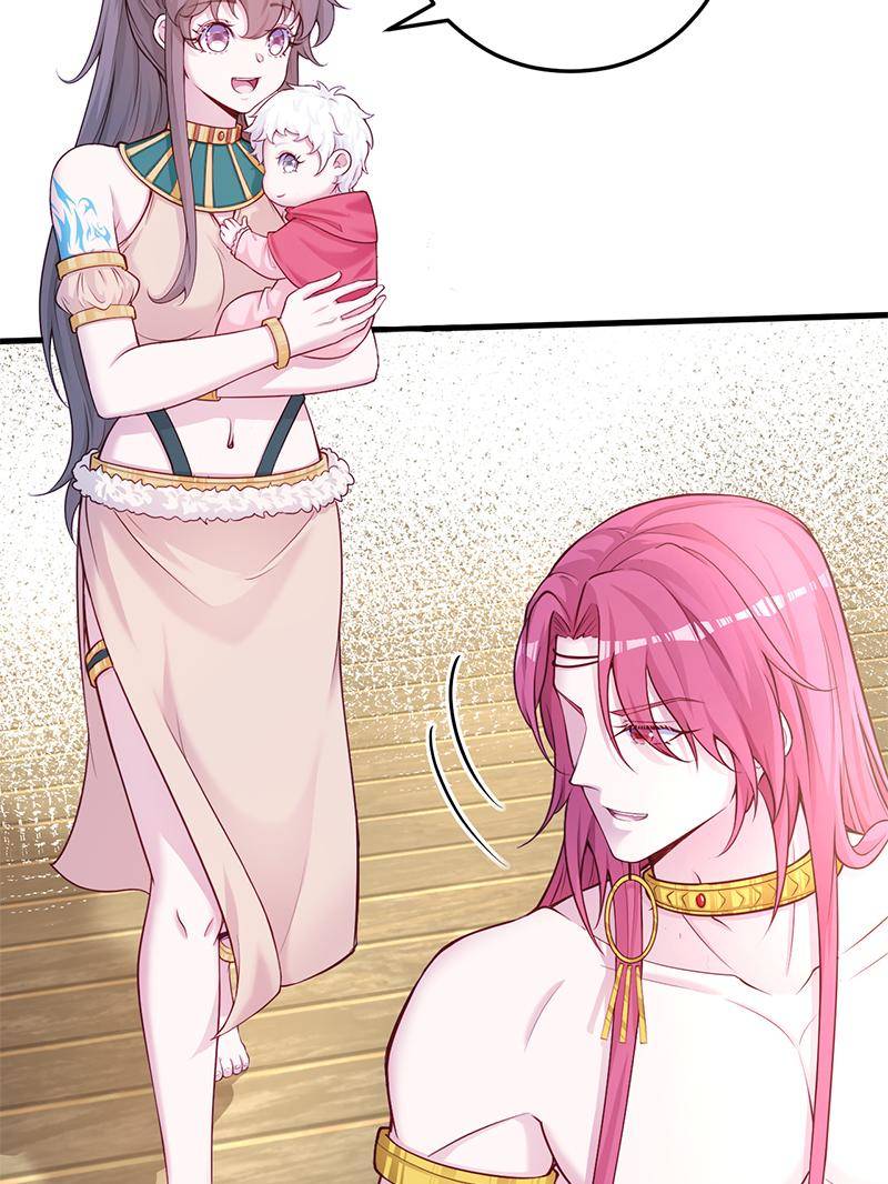 Page 35 of Chapter 575