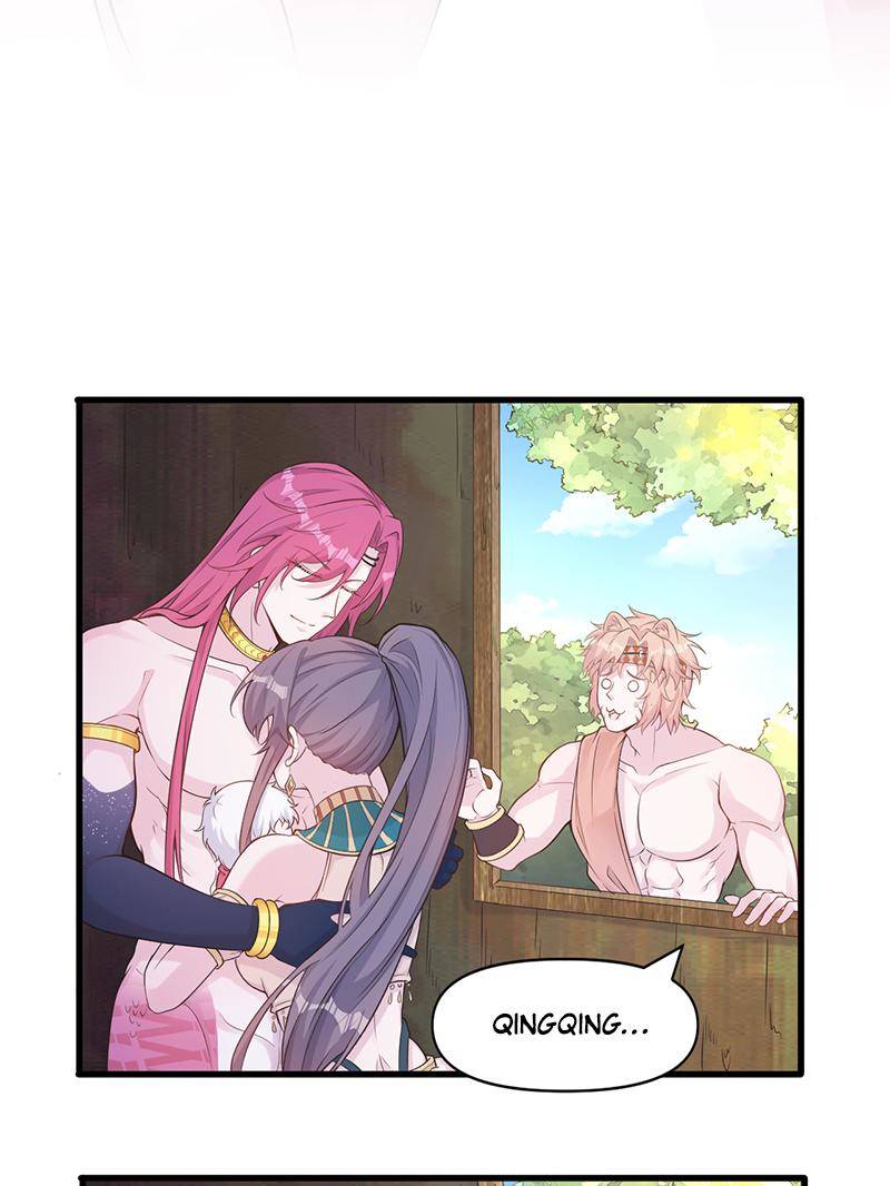 Page 41 of Chapter 575