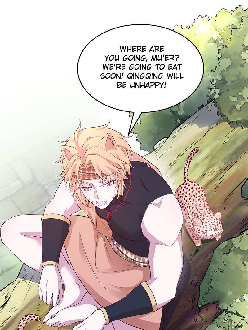 Page 12 of Chapter 576