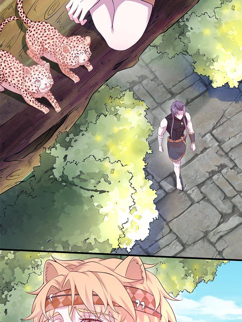 Page 13 of Chapter 576