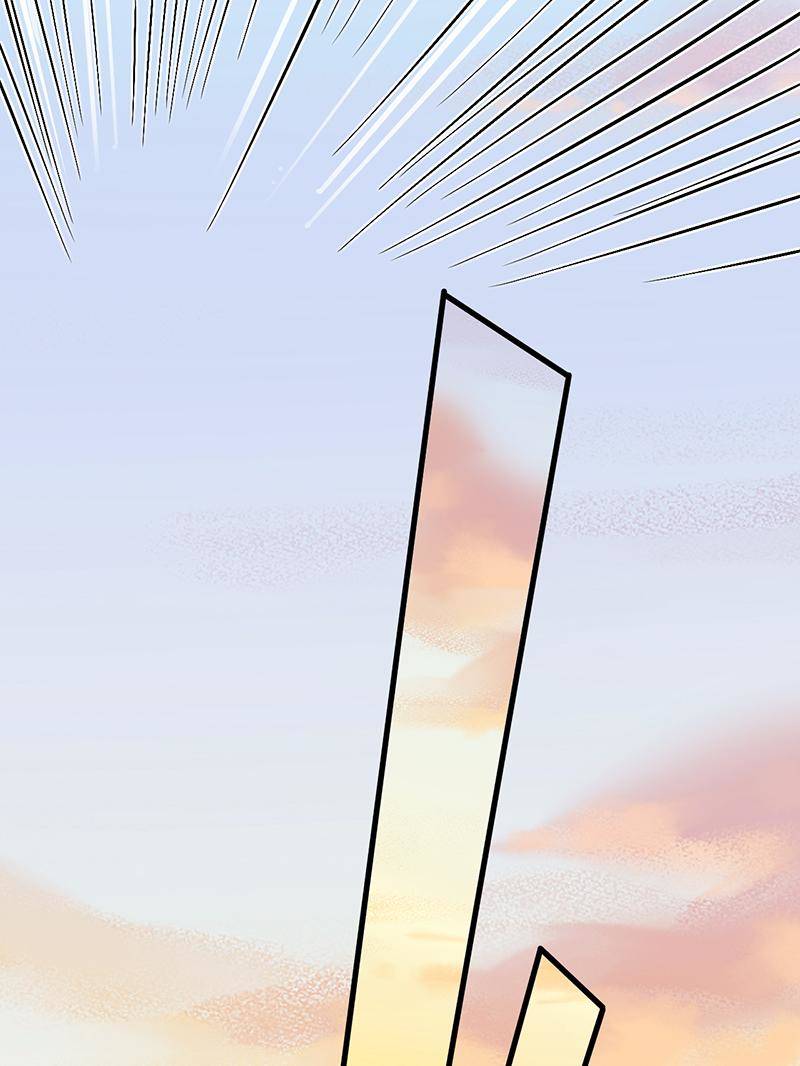 Page 17 of Chapter 576