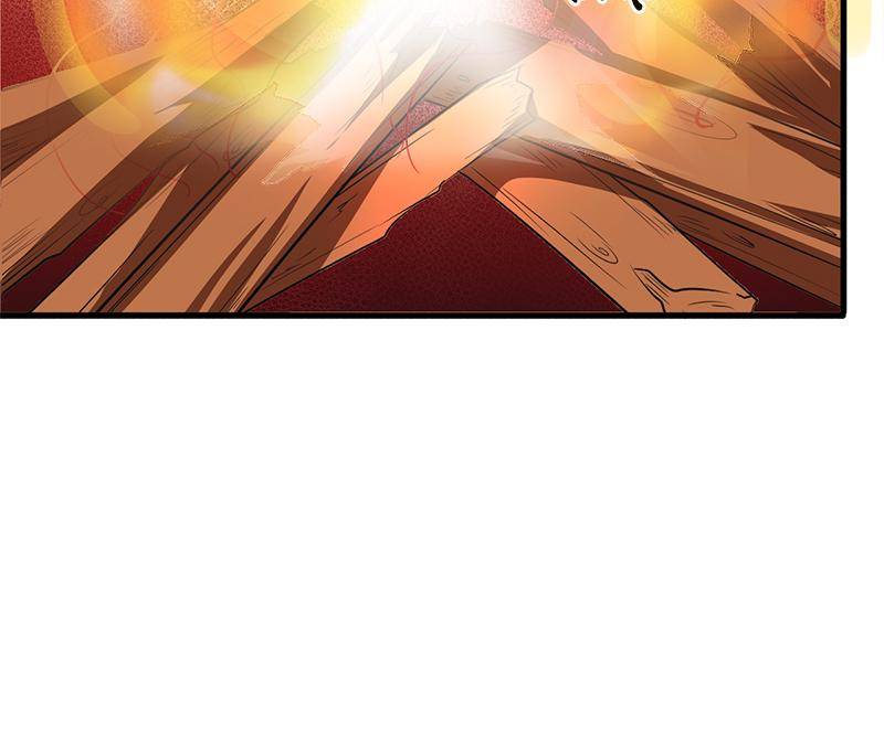 Page 19 of Chapter 576