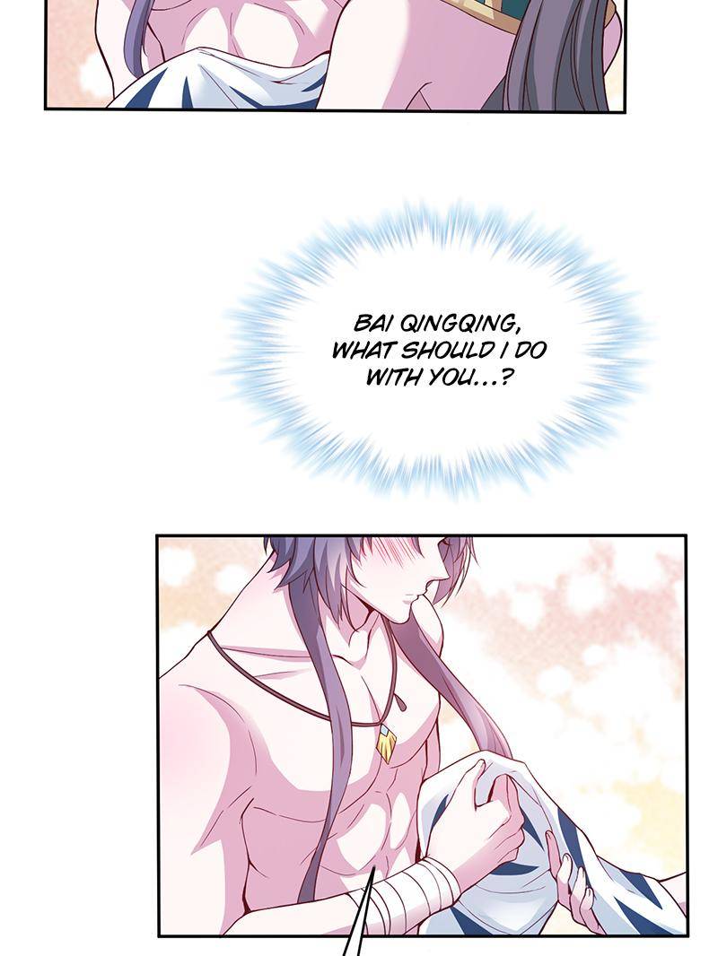 Page 9 of Chapter 577