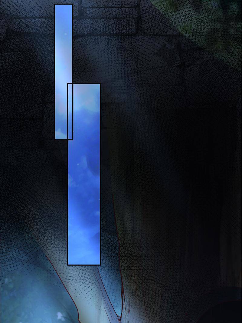 Page 16 of Chapter 577