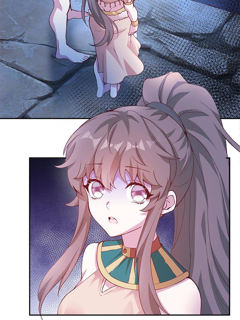 Page 18 of Chapter 577