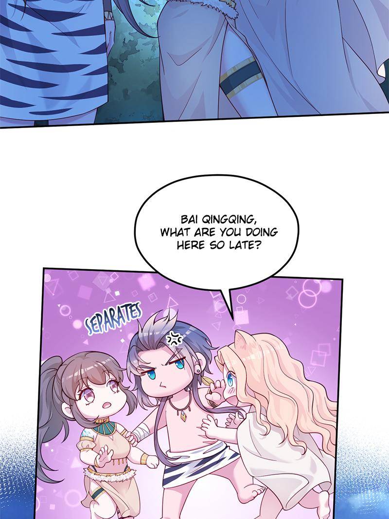 Page 31 of Chapter 577