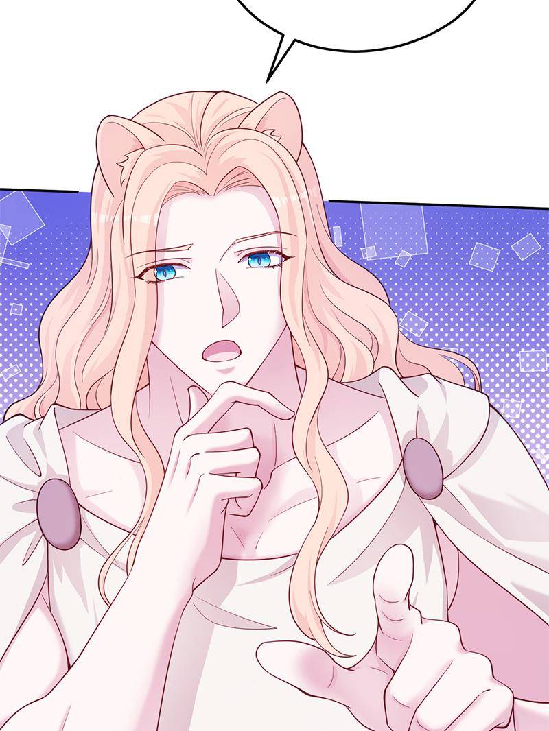 Page 43 of Chapter 577