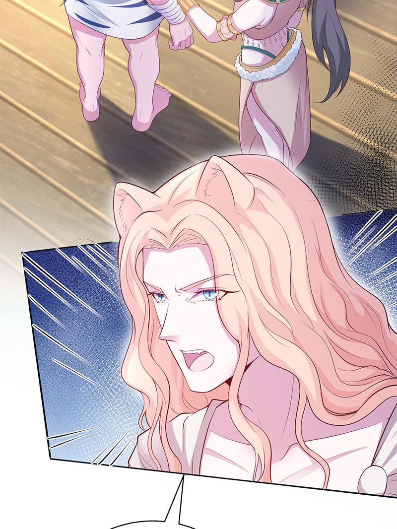 Page 2 of Chapter 578