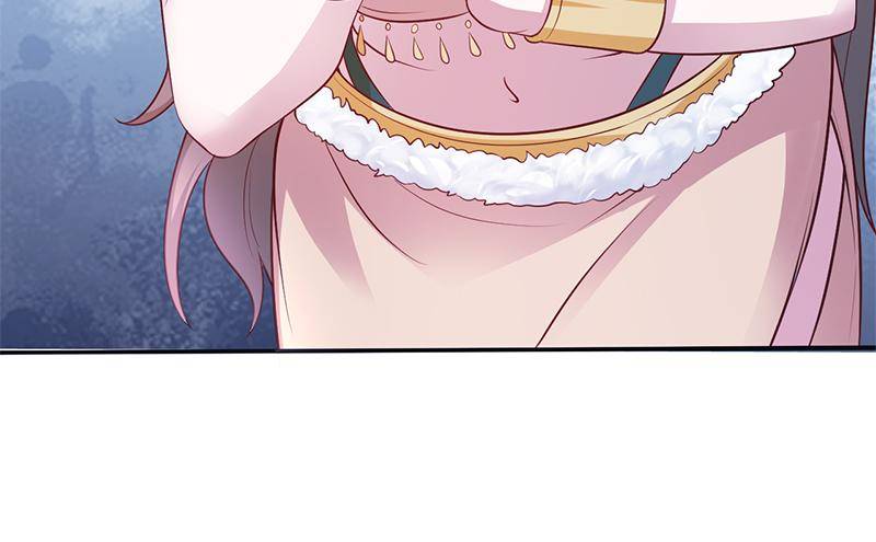 Page 10 of Chapter 578