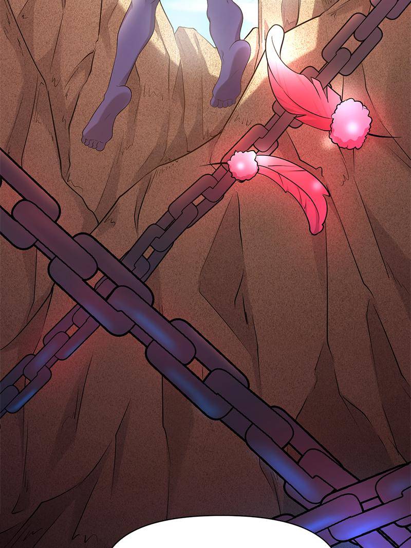 Page 14 of Chapter 578