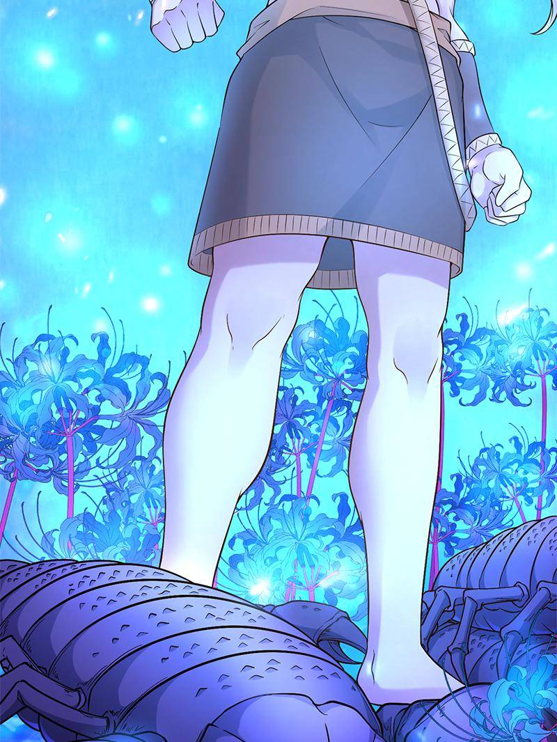 Page 16 of Chapter 578