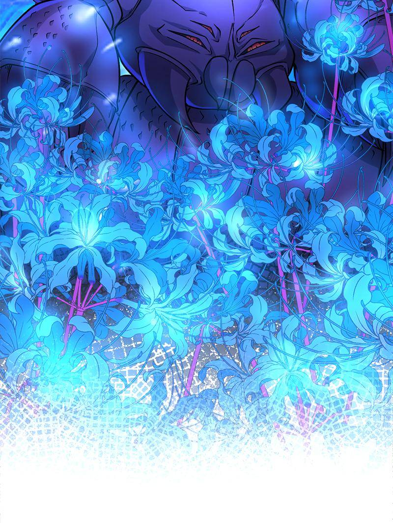 Page 17 of Chapter 578
