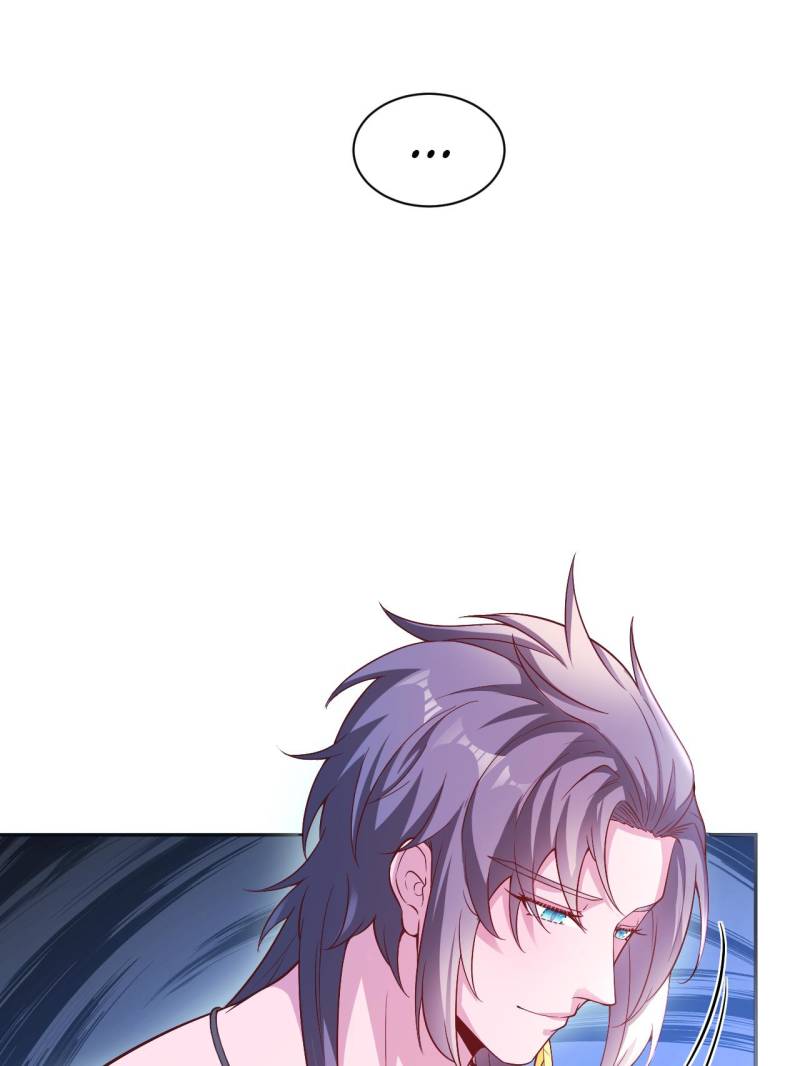 Page 33 of Chapter 578