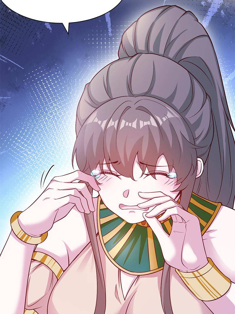 Page 42 of Chapter 578