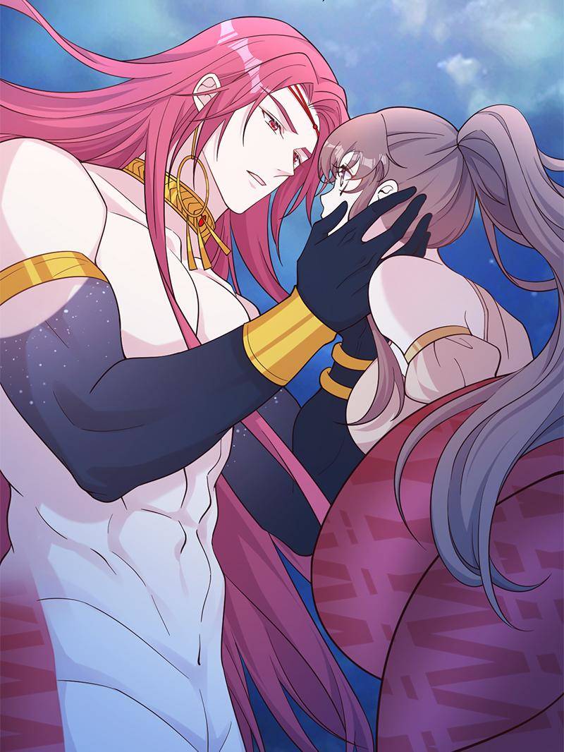 Page 32 of Chapter 579