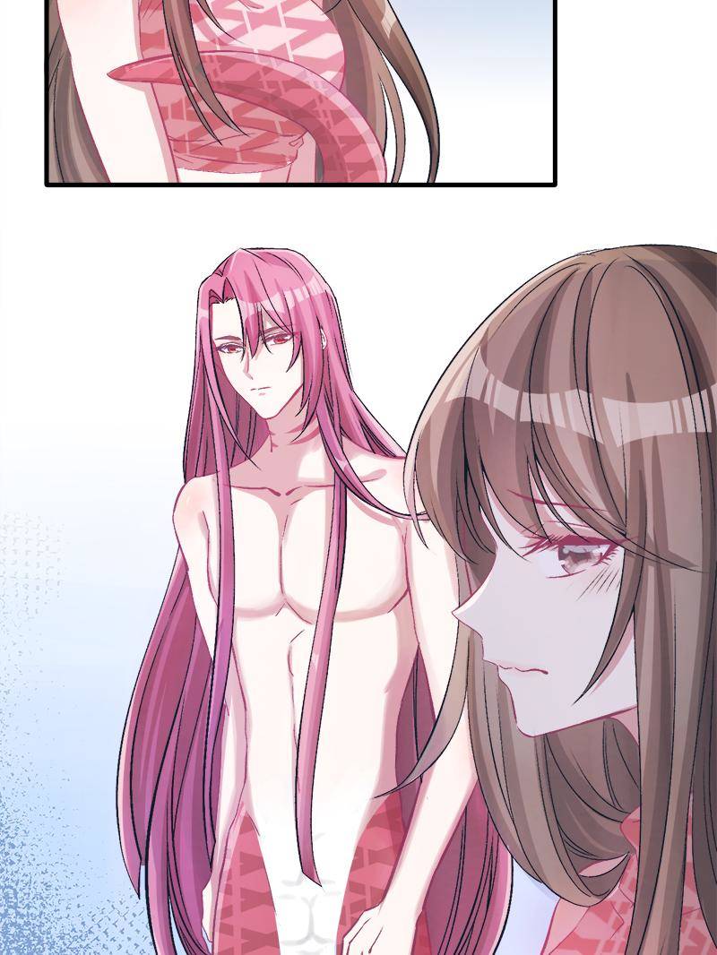 Page 3 of Chapter 58