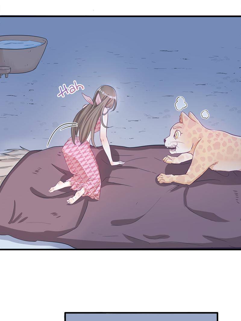 Page 12 of Chapter 58