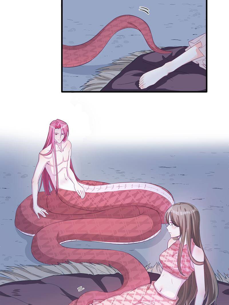 Page 13 of Chapter 58