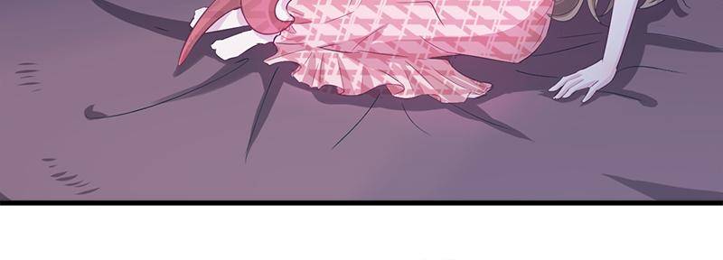 Page 14 of Chapter 58