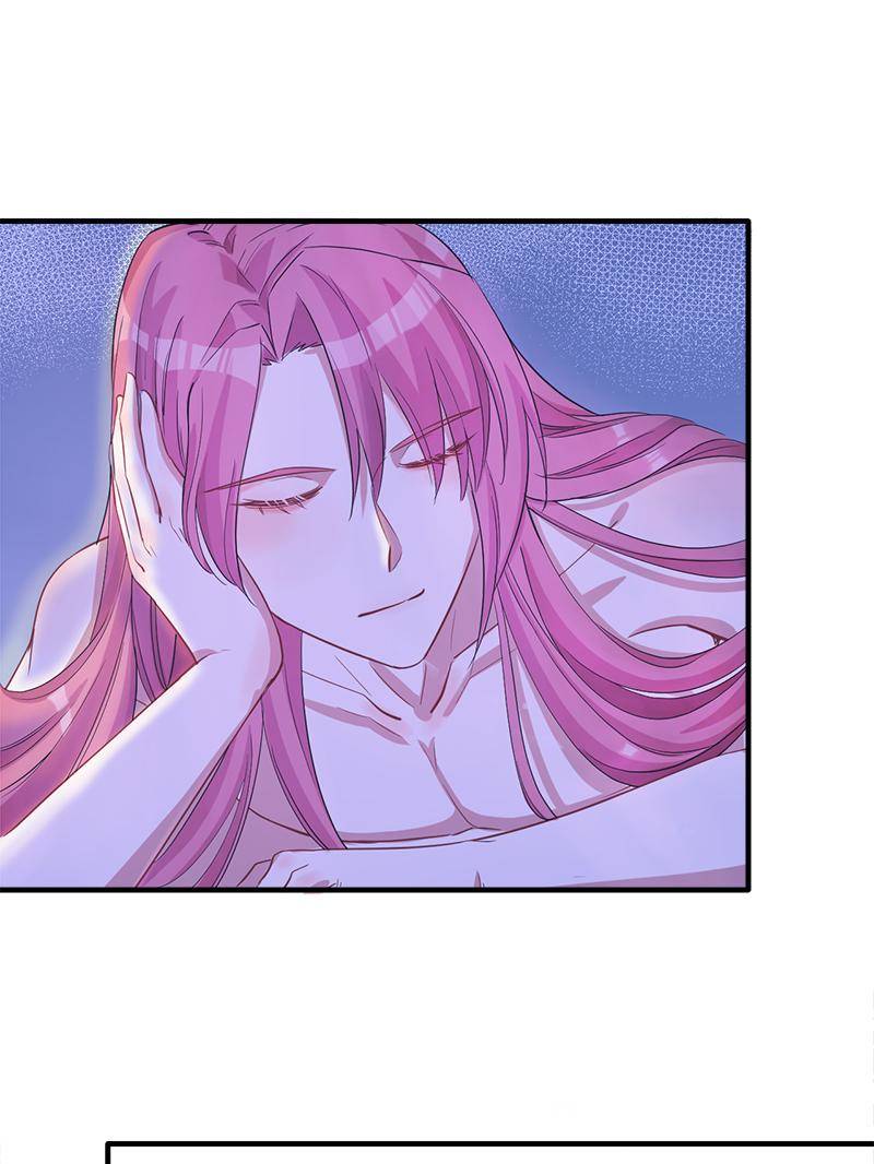Page 15 of Chapter 58