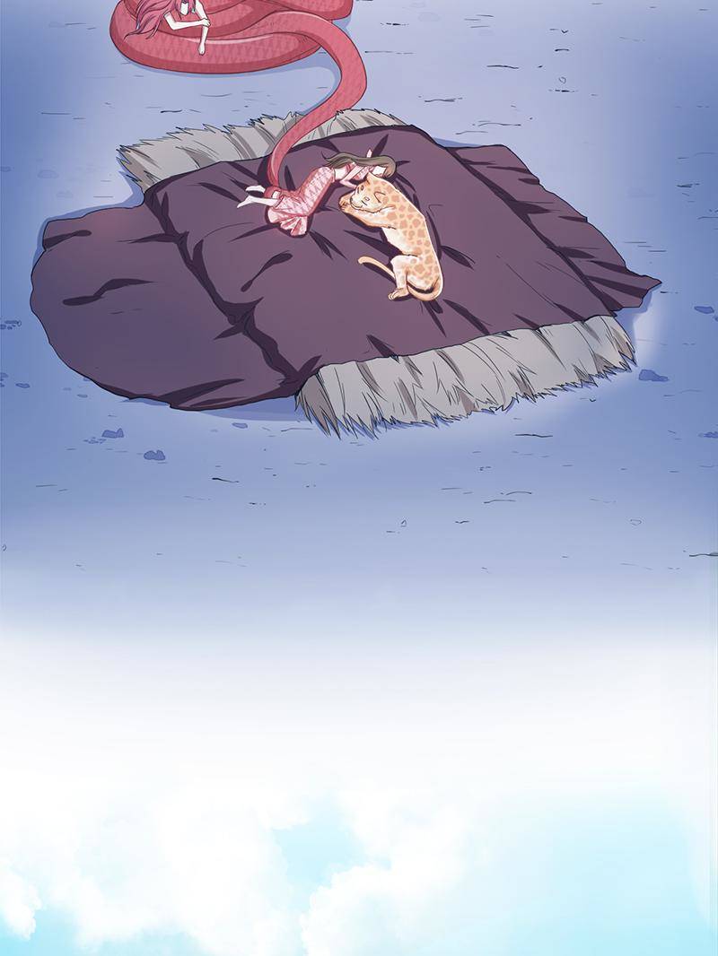 Page 19 of Chapter 58