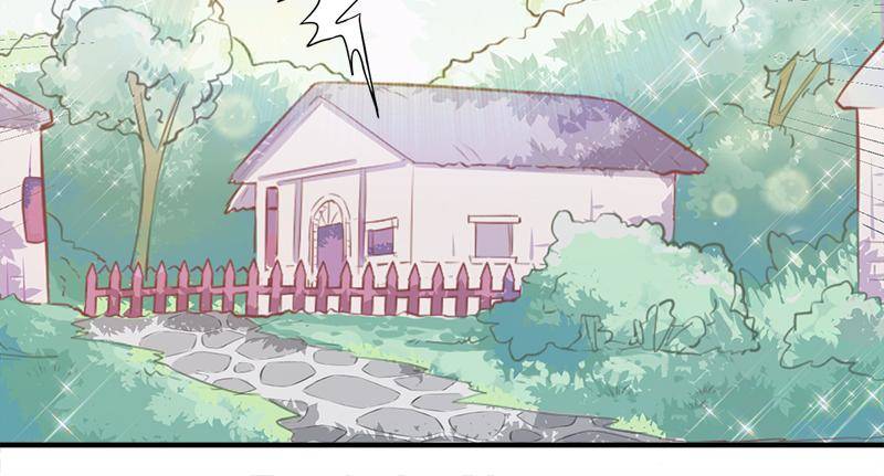 Page 29 of Chapter 58