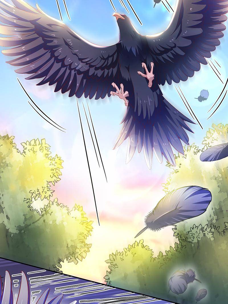 Page 2 of Chapter 580