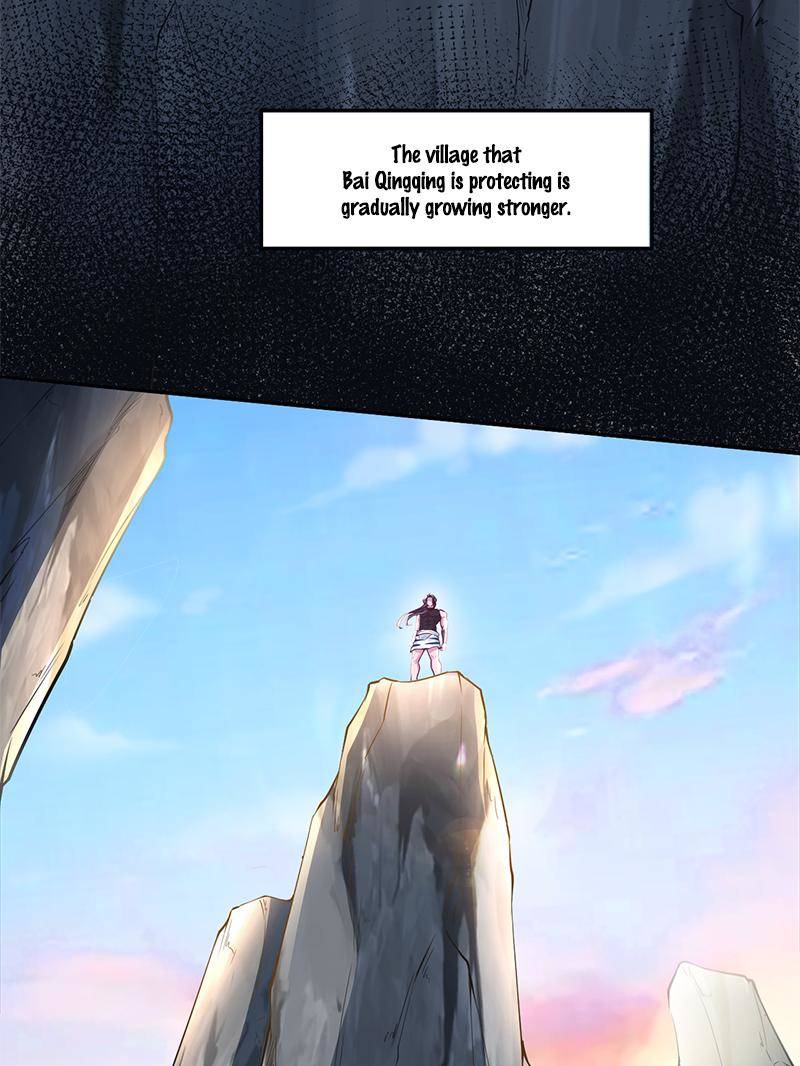Page 7 of Chapter 580