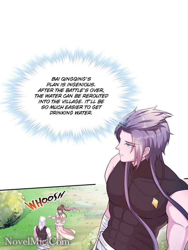 Page 1 of Chapter 581