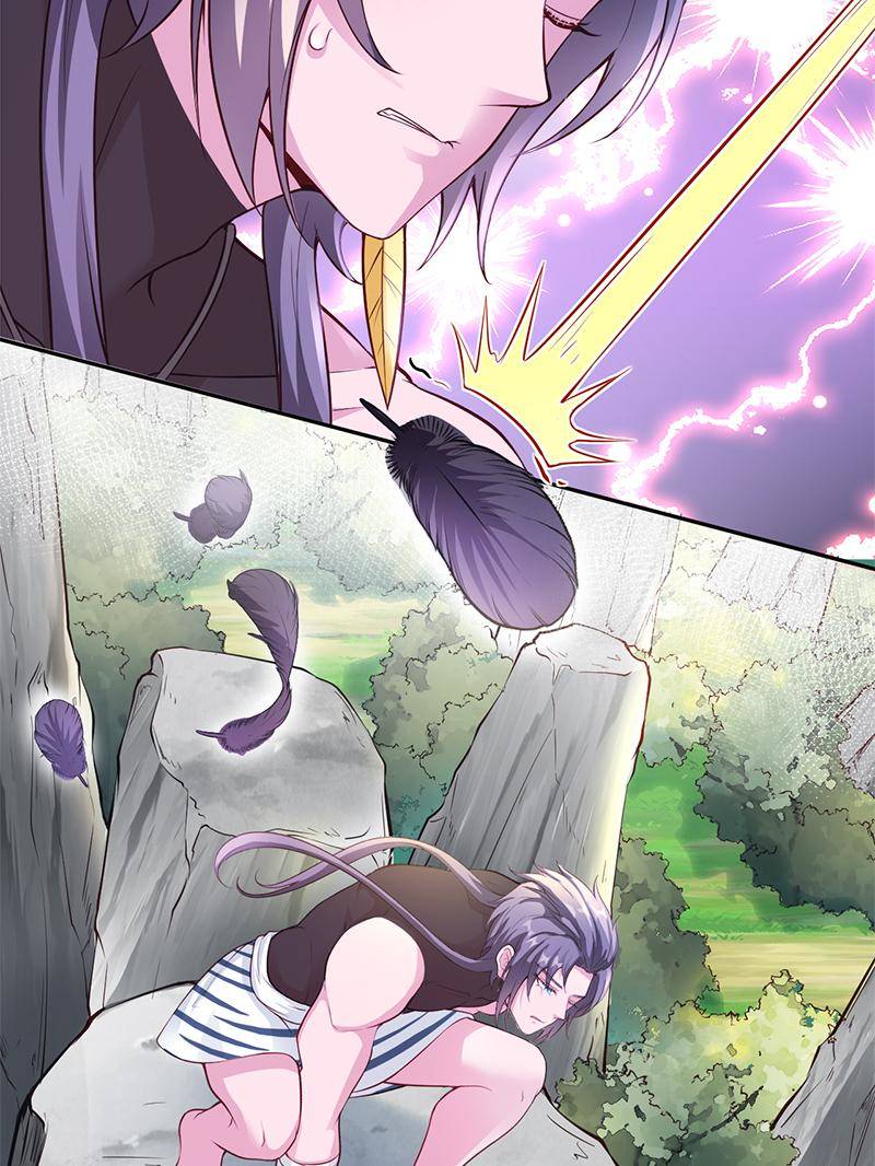 Page 6 of Chapter 581