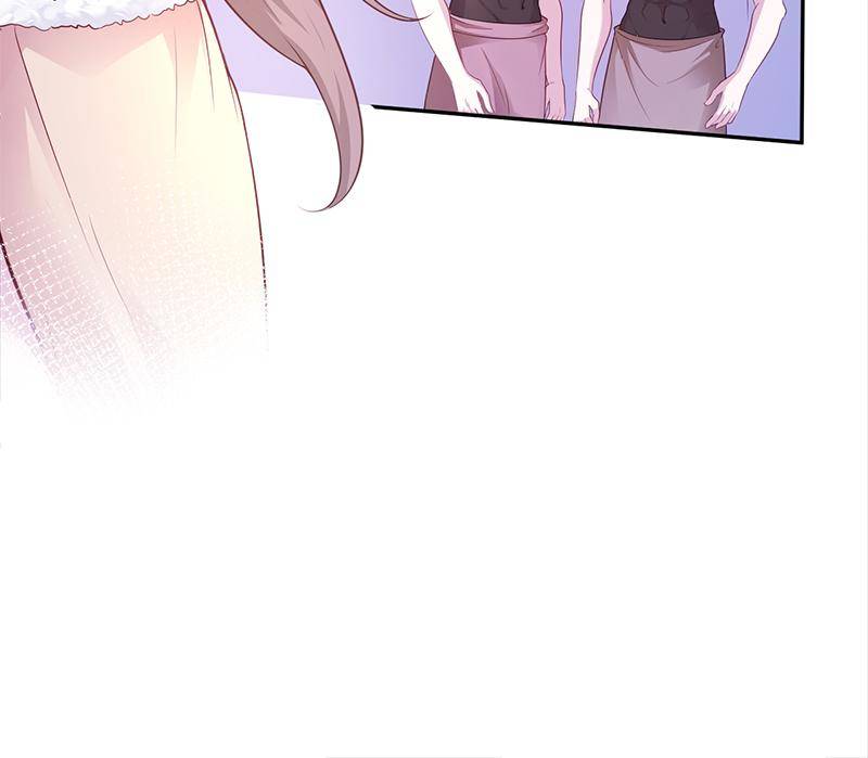 Page 17 of Chapter 581