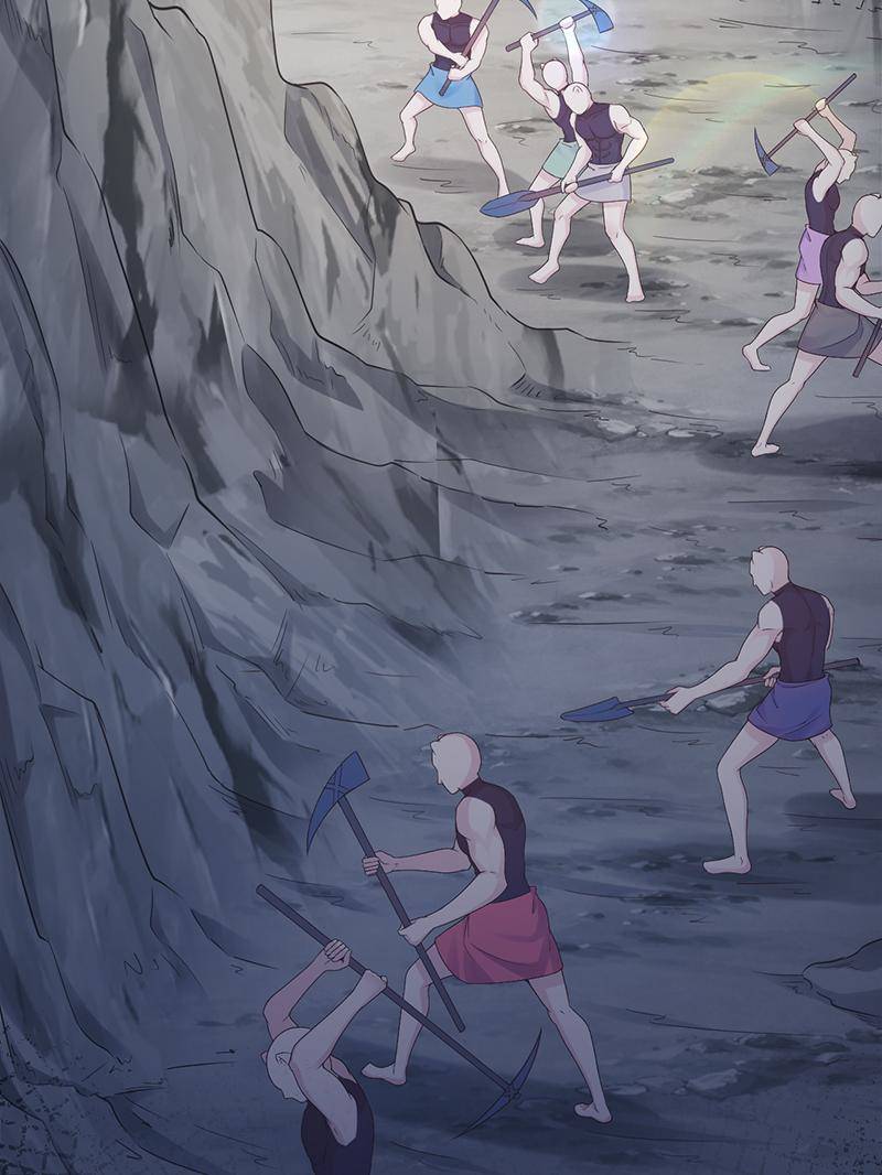 Page 21 of Chapter 581
