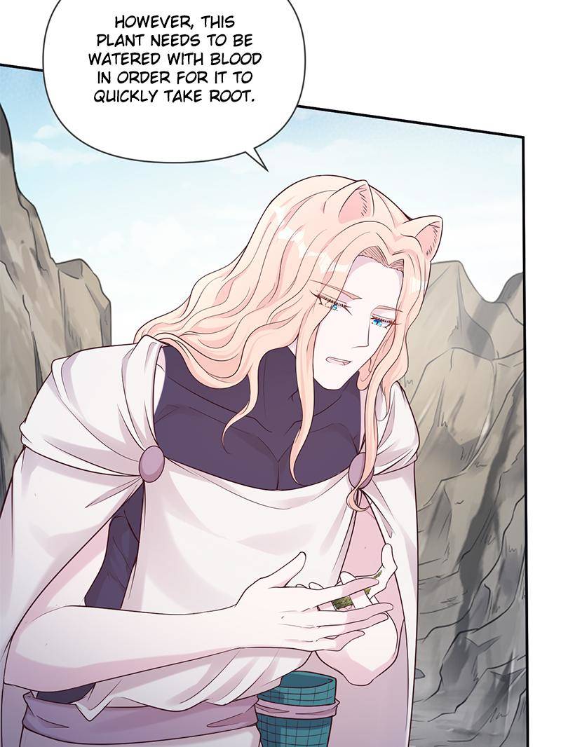 Page 33 of Chapter 581