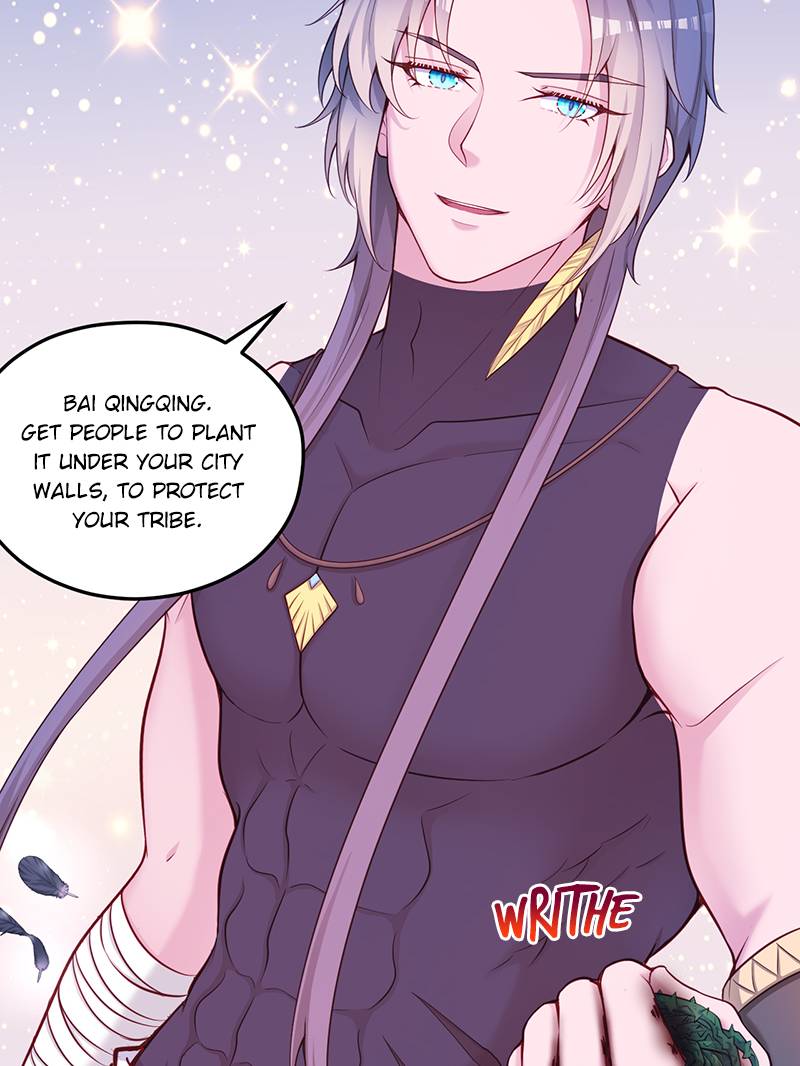 Page 41 of Chapter 581