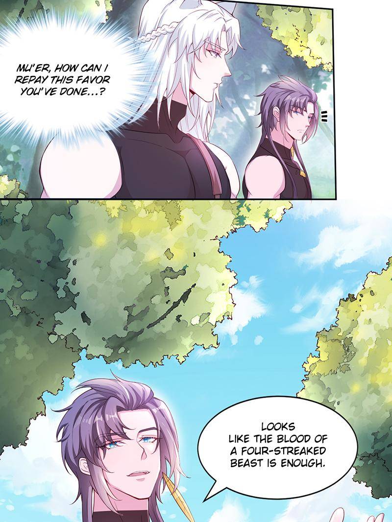 Page 11 of Chapter 582