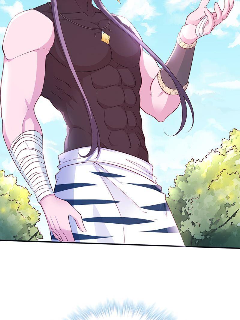 Page 12 of Chapter 582