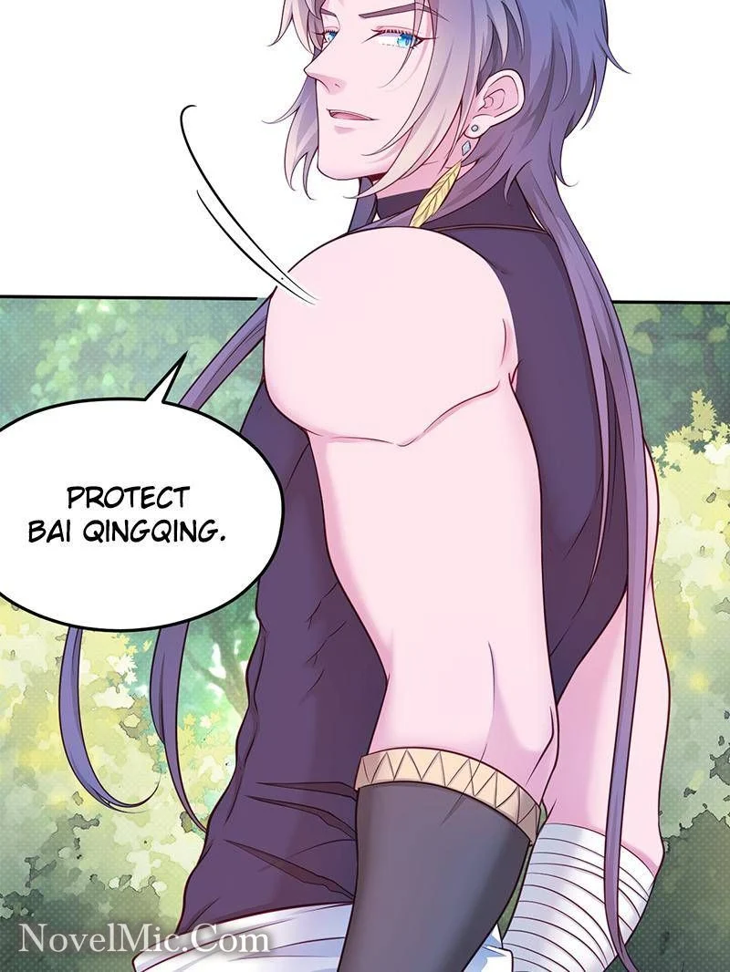 Page 25 of Chapter 582