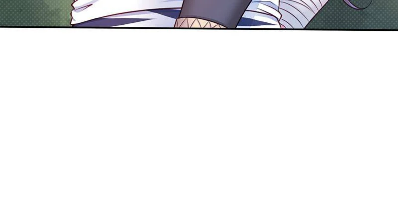Page 26 of Chapter 582